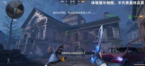 生化模式手游最新爆料,惊悚剧情与刺激战斗，带你领略末世求生之旅  第1张