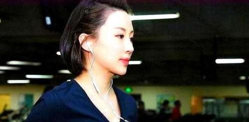 八亿女星现状爆料视频,视频爆料揭示娱乐圈真实面貌 第1张 八亿女星现状爆料视频,视频爆料揭示娱乐圈真实面貌 第1张